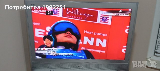 LCD Телевизор Panasonic НОМЕР 39. 32инча 81см. Модел TX-32LE7F/S. Работещ. С дистанционно. Без стойк, снимка 4 - Телевизори - 39547076