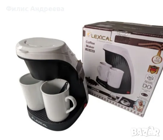 Кафемашина , снимка 1