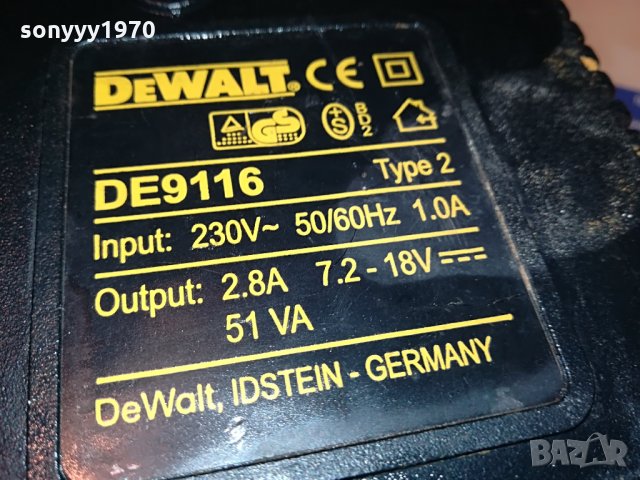 dewalt de9116 battery charger made in germany 1306210911, снимка 14 - Винтоверти - 33197086