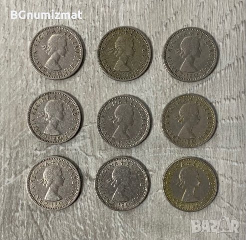 SIX PENCE /  6 пенса - Великобритания - Лот от 9 монети различни години, снимка 4 - Нумизматика и бонистика - 34950378