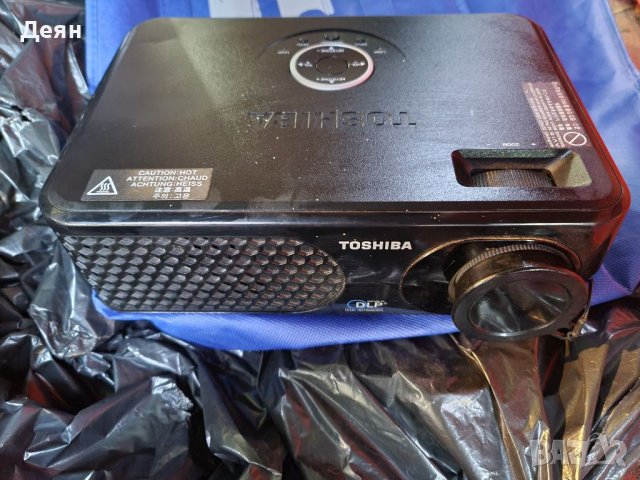 Toshiba TDP-SP1 DLP Projector Portable 2200 ANSI HD 1080i
