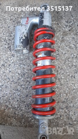 Заден амортисьор за кросов ендуро мотор  мотоциклет   атв 44см, снимка 1