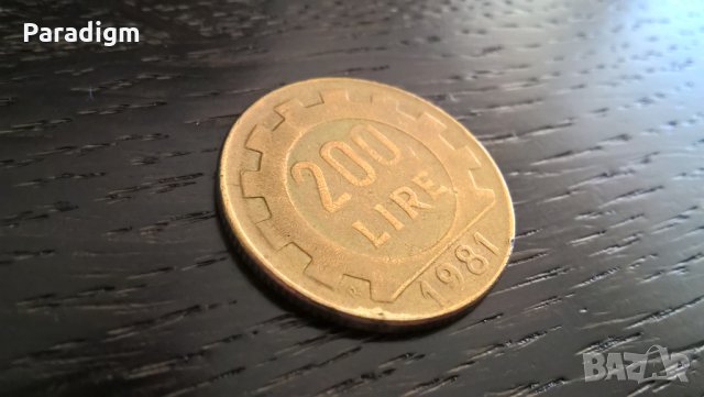 Монета - Италия - 200 лири | 1981г.