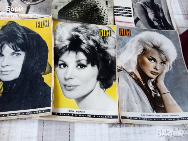 FILM 1960/61/62/63г списания, снимка 4 - Колекции - 40624082