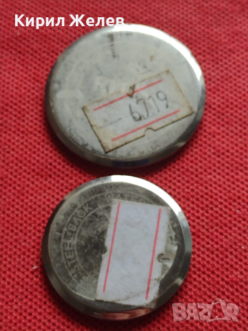 Лот 8 броя заден капак за ръчен часовник за части колекция 36924, снимка 6 - Други - 44854536