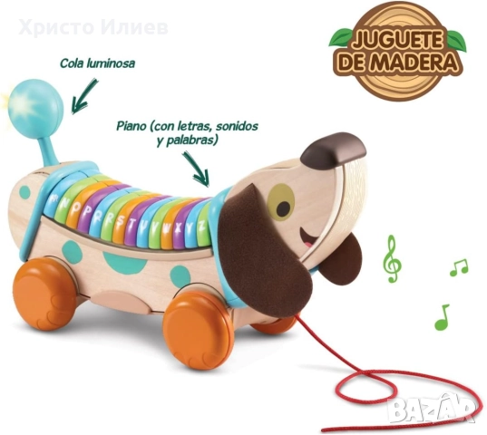 Дървено кученце за бутане и теглене с музика Vtech, снимка 4 - Образователни игри - 52636300