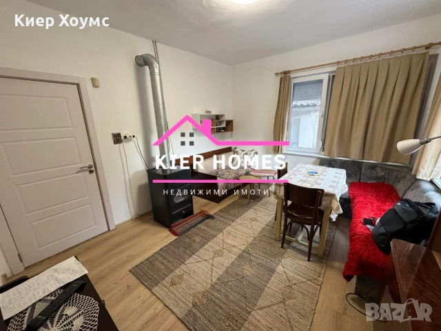 Продавам двуетажна къща в Симеоновград, снимка 4 - Къщи - 51809745