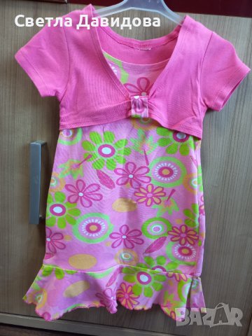 Детски летни рокли и поли, снимка 13 - Детски рокли и поли - 37419823