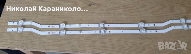 Продавам Main board-BN41-02360B/BN94-10475A/ и LM41-00133A,LM41-00148A от тв.SAMSUNG UE32J4510AW , снимка 9 - Телевизори - 36837966