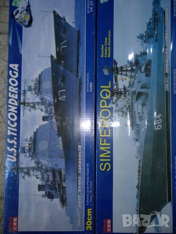 Макети на кораби и самолетоносач,за сглобяване,залепване, снимка 1