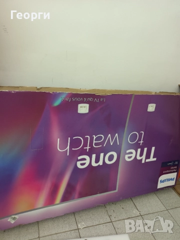 Philips 70PUS8505 за части  