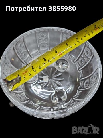 Стъклена купичка с капаче, снимка 6 - Аксесоари за кухня - 43006100
