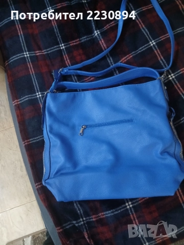 Дамска чанта