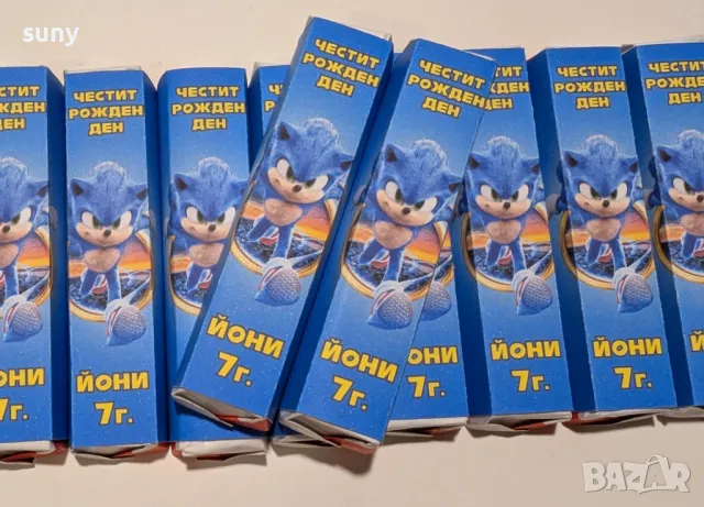 Киндер шоколадче с опаковка Фрозен с име и години на детето, снимка 2 - Други - 49042632