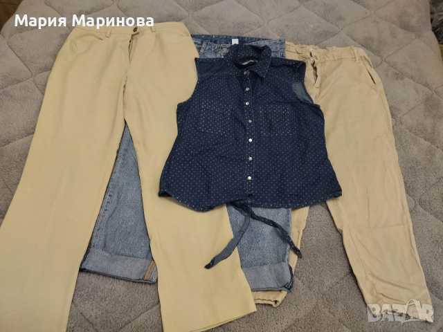 Три панталона с подарък потник