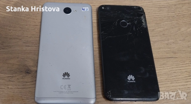 Смард телефони Huawei за части. , снимка 2 - Huawei - 52171917