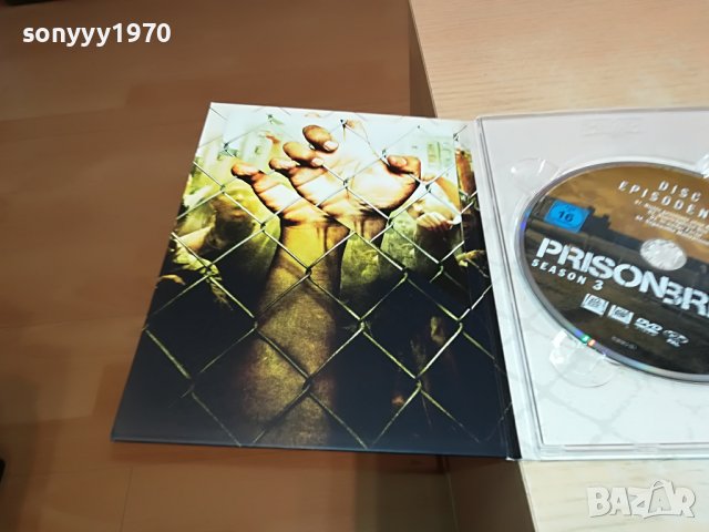 PRISON BREAK-DVD X4 ВНОС GERMANY 0204231746, снимка 8 - DVD филми - 40227120