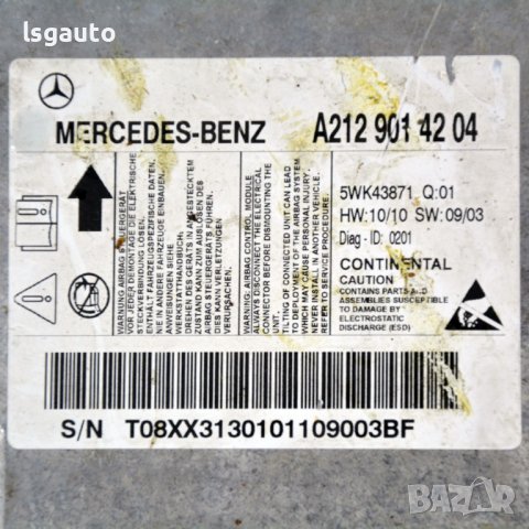 AIRBAG модул Mercedes-Benz E-Class (W212)(2009-2016) ID:93672, снимка 2 - Части - 39612987