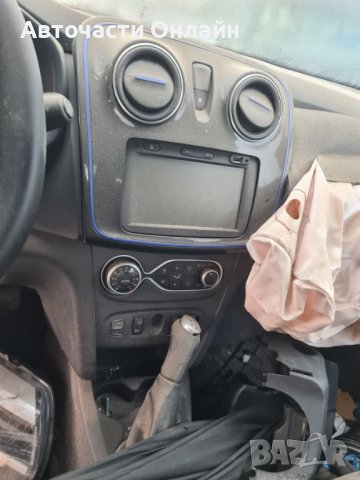 "САМО НА ЧАСТИ" Dacia Sandero Stepway 900кубика 20г, снимка 8 - Автомобили и джипове - 43744919