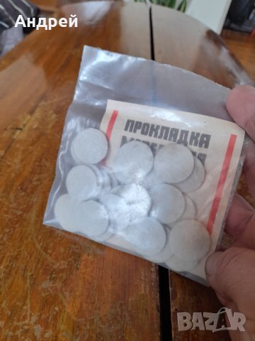 Стари уплътнения за мебели, снимка 3 - Други ценни предмети - 43983742