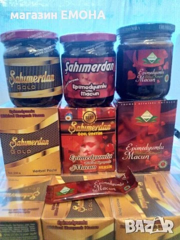 3 вида ЕПИМЕДИУМ маджун, 240г, темра, THEMRA, Şahmerdan, афродизиак турски