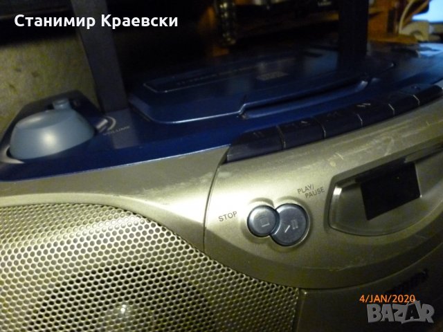 Philips AZ 1004 portable CD FM  audio, снимка 10 - Радиокасетофони, транзистори - 27579324