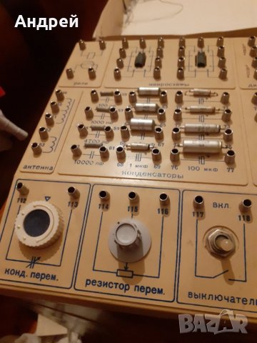 Стара Електронна Лаборатория, снимка 4 - Други ценни предмети - 28082058