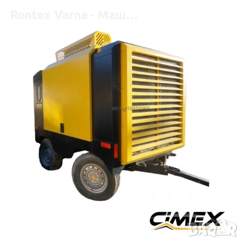 💨 Дизелов компресор ПОД НАЕМ! Мощност за вашия обект - от 3m³ до 23m³.