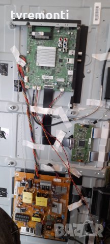 ЗАХРАНВАНЕ- TPV 715G8620-P01-000-002S, снимка 5 - Части и Платки - 32294817