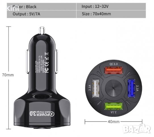 Автомобилно USB зарядно устройство 7A 48W 4 порта Quick Charge 3.0 4.0 адаптер за запалка на кола, снимка 7 - Зарядни за кола - 33066399
