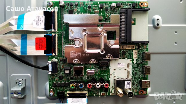 LG 49UM7100PLB със счупена матрица ,LGP49DJ-17U1 ,EAX68253605(1.1) ,TWCM-K505D ,NC490DGG-AAGP1, снимка 8 - Части и Платки - 33230592