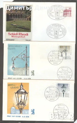 Германия "Берлин" - Първодневни "FDC" пликове, снимка 1 - Филателия - 48163123