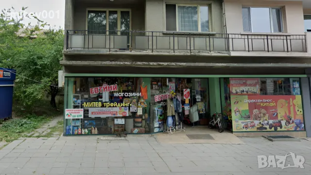 Продава се разработен магазин в центъра на Шумен, снимка 3 - Магазини - 48982407