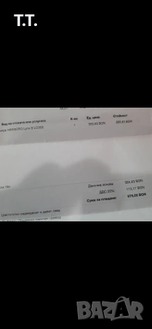 Hikmicro linx06s термална камера, снимка 5 - Оборудване и аксесоари за оръжия - 53450986