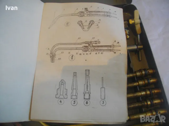 НОВ КРАКРА Перник Пълен Голям КОМПЛЕКТ ГАЗО-ПЛАМЪЧНО РЯЗАНЕ ЗАВАРЯВАНЕ РЕЗАЧ РЕЗАК ГОРЕЛКИ Български, снимка 9 - Други инструменти - 47688364