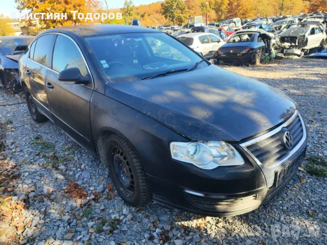 Passat B6 BKP на части пасат б6 бкп, снимка 10 - Части - 47929975
