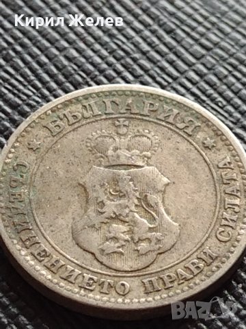 МОНЕТА 10 стотинки 1906г. КНЯЖЕСТВО БЪЛГАРИЯ СТАРА РЯДКА НАД СТОГОДИШНА ЗА КОЛЕКЦИЯ 36192, снимка 6 - Нумизматика и бонистика - 39765021