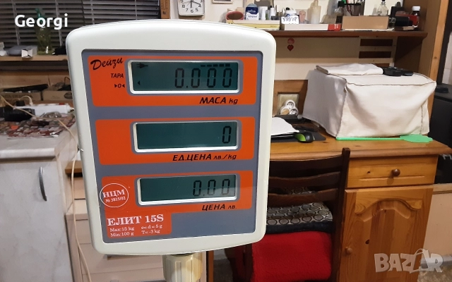 Кантар везна по БДС и НАП., снимка 5 - Везни - 52648708