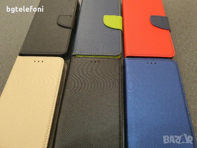 Xiaomi Redmi 8A калъф тип тефтер, снимка 2 - Калъфи, кейсове - 28754215