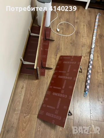 Рафтове от шперплат