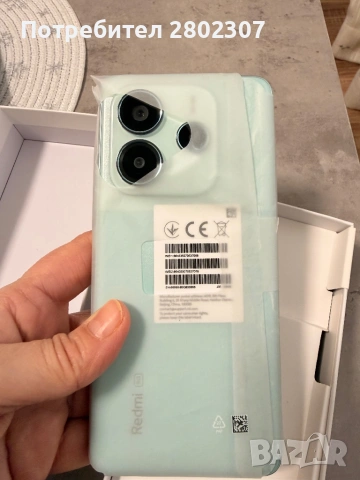 Redmi Note 14 5 G, снимка 2 - Xiaomi - 53041933