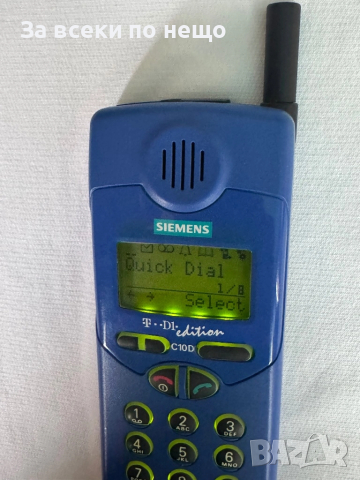 Рядък Ретро GSM Siemens C10D , За колекция!, снимка 12 - Siemens - 52009491