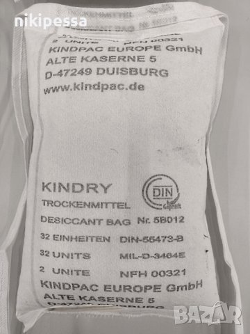 KINDRY - KINDPAC