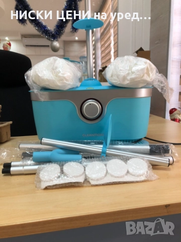 Преса за ризи и блузи cleanmaxx с опция и за панталони син, снимка 5 - Други - 52402706