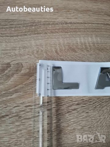 сребристи надписи за Land Rover Ленд Роувър, снимка 3 - Аксесоари и консумативи - 43789756