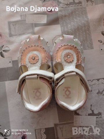Официални сандали, снимка 6 - Детски сандали и чехли - 39538765