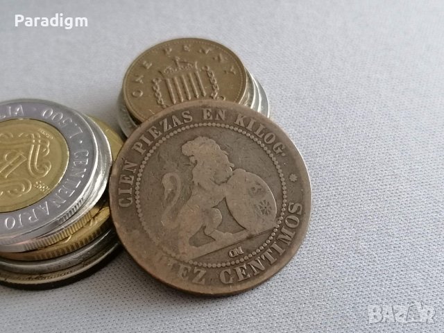 Монета - Испания - 10 сентимос | 1870г., снимка 2 - Нумизматика и бонистика - 39390676