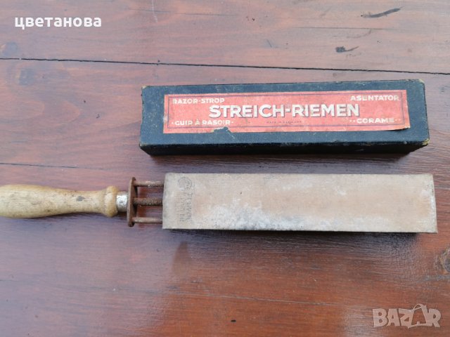 Точило Solingen, снимка 2 - Антикварни и старинни предмети - 32391690