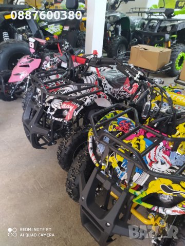 Кросови мотори 125сс,50сс на едро и дребно НАЛИЧНИ на склад в КУБРАТОВО и резервни ЧАСТИ и ГУМИ за т, снимка 18 - Мотоциклети и мототехника - 26295633