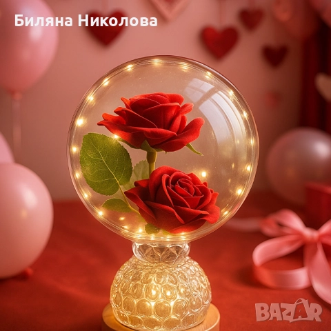 Лампа с вечни рози и топла LED светлина – подарък, който не увяхва